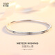 Misu PT950 platinum bracelet for women, platinum concubine bracelet, oval semi-solid bracelet, birthday gift for wife, weight 18.73g, 56mm wide, 5.5mm one bar