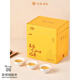 Shifangyi Tianchi Tea Industry 1392 Milan Duck shit fragrance Huangzhi Dantong Tea Spring Tea Can 320g Milan fragrance