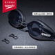 Speedo Edge importó gafas de natación Seiko Equipo de natación impermeable y anti-fog de alta definición para hombres y mujeres negros/humo