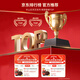 Banshan Agricultural Ganoderma Lucidum Spore Powder 250g Head Dao Changbbbbbbaishan Organic Ganoderma Lucidum Powder pour les aînés et les parents Health Tonic