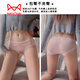 Catman (Miiow) Ropa interior de seda de hielo para mujeres Algodón puro de baja hilera de mujeres puras 2025 NUEVO SUMER SECHING SECHING NUUDE LACE BRIFICIONES NEGRO + BLANCO + PINK 3 FIRE M 75-105JIN [Jin equivale a 0.5 kg]