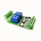 1/2/3/4/6/8/12-channel Modbus relay module switching input and output RS485/TTL/PLC 4-channel output + 4-channel input 5V
