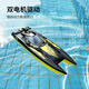 
SYMA S100 Mini Remote Control Aircraft Children's Gift Gift Toys Aircraft Helicopter Birthday Children's Gift SYMA S100 Mini Helicopter + Q9 Remote Control Boat