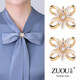 Zuoou silk scarf button high-end shirt shirt streamer bow fixed button scarf clothes corner knotted button 2025 new style cat's eye gold