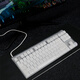 Shengpai Couverture complète Cherry (Cherry) MX Board 8.0 G80-3888 3880 Film de protection du clavier mécanique 87 Cherry 8.0 Silicone transparente