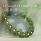 Jiada Baoya Gao Bing Hotan Jade Bracelet Women's Deep Ice Clear Lake Water Green Bracelet Light Luxury Niche Women's Jade Bracelet Jewelry Gift 8mm