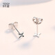 Misu PT950 platinum star earrings for women, platinum earrings, small earrings, fashionable men's earrings, Christmas gift, four-pointed star earrings, one pair, 0.8-1.0g
