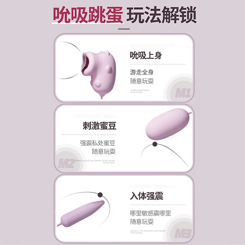 Jiyu vibrator female sex toy self-defense comforter plug-in private part vibration pile driver decompression adult special squirting pee couple toy interactive ricochet couple men and women intercourse posture chart licking lower body artifact private part film massage stick sex auxiliary tools full set of vibration latest model