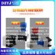 DZYJ self-locking non-locking switch 5.8*5.8 7*7 8*8 8.5*8.5mm button non-self-locking button three-pin 6-pin self-locking button cap gray 3.6mm (20 pieces)
