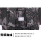 际华户训迷彩背囊01B寒区携行具双肩包户外登山野营战术背包100L大背囊 林地100L 正品