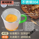 Adecuado para accesorios de máquinas de leche de soja, alimentos suplementarios, jugo exprimido, filtro de leche de soja, pantalla, deslizamiento, tazas de cuchara ranurada artefacto fino, 40 malla, orejas dobles de Jiuyang, cepillo de acero 11304