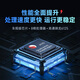爱极光车机互联智能盒子无线CarPlay华为Hicar转安卓车载大屏导航视频盒 R902高通处理器 4+64G（新外观）
