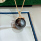 Twilight 12-13mm Tahitian black pearl pendant 18K set with diamonds perfect round strong light slightly imperfect eyelashes as a gift to your lover with silver
