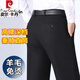 Pier Cardin high-end iron-free wool trousers for men in autumn and winter new elastic straight-leg pants for middle-aged business casual suit pants light gray stripes 6625 [elastic iron-free] 40 [3 feet waist]