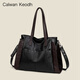 CALWAN KEODH Tote Bag Women's Bag 2025 New Autumn and Winter Large Capacity Portable Crossbody Mother's Birthday Gift for Girlfriend and Wife Black Light Luxury Fashion Versatile Casual Practical Careful Girlfriend