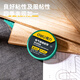 得力（deli）PVC电气绝缘胶带电工胶布无铅阻燃防水10米单卷RoHs认证 DL5266