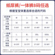 名典泰迪纸尿裤新生婴儿超薄透气尿裤试用装男女通用夏季尿不湿体验装 一体拉拉裤XL码16片【12-15kg】