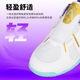 Loki Thor Arthur Tischtennis Schuhe für Männer und Frauen professionelle Wettbewerbsausbildung Sportschuhe atmungsaktiv, gleitsam, weastresistent und schockabsorbierend Arthur TSW5008-White Purple 41 -255mm
