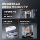 
Yunjing (NARWAL) Xiaoyao 001Pure sweeping robot, automatic cleaning mop drying, zero-winding double-core double-eye cleaning and floor cleaning mop machine [National supplement 15%] Xiaoyao 001pure-water tank version
