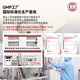 
Lei Yun Shang Ganoderma lucidum wall-breaking spore powder 1 gram * 30 bags 2 boxes Shanghai Academy of Agricultural Sciences to enhance immune health care gifts for elders