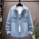 Mandy Shang Frühlings- und Herbst -Denim -Shirt -Hemdjacke Herren Lose Workwear Casual Lapel Jacke Teen Student Trendy Brand Top 684 Black XL