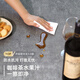 迦图鲮德国品质床边毯地毯客厅2025新款轻奢感防水卧室免洗可擦简约沙发 15839 200*300cm 【防水加厚款】