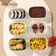 Pupan Rice Emballage Boîte réfrigérateur Boîte de rangement Boîte de rangement Boîte à micro-ondes Chauffage 7 packs CZ6627 Boîte de fraîcheur scellée multicouche Boîte de fraîcheur scellé Milk Blanc à trois couches 0 ml