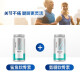 NOROMEGA挪威 进口硫酸葡萄糖胺 氨糖营养品90粒 中老年人养护关节健康