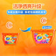 Tide Tide 2-in-1 color protection and anti-string color washing beads 19+2 pieces/box Lavender fragrance laundry beads Washing balls Machine-washed concentrated laundry detergent 19+2 pieces