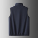 Gu Qian Chaqueta de chaleco para hombres de alta calidad Spring and Autumn Business Vest Vest de lujo Chaleco de lujo Bloqueo de color Mensilización Ejecutivo Clip Dark Blue XL