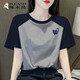 Woodpecker T-shirt for women's retro raglan short-sleeved T-shirt for women 2025 new pure cotton t-shirt design niche top fashionable 6193 flower gray - raglan sleeves XXL