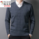Woodpecker (TUCANO) middle-aged sweater men's thickened V-neck shirt men's warm winter dad chicken heart collar knitted base shirt medium gray V-neck 6626 165/M Recommended 120 Jin [Jin equals 0.5 kg] or less