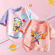 Yujufang Children's Ultraman T-Shirt für Sommer dünne kurzärmelige Jungen gutaussehende und modische gedruckte halbe Ärmeln mittelgroße Kinder zweiteilige Top 679# Pulver gefärbt T 90