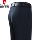 Pier Cardin high-end iron-free wool trousers for men in autumn and winter new elastic straight-leg pants for middle-aged business casual suit pants light gray stripes 6625 [elastic iron-free] 40 [3 feet waist]