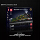 Eisenbahnfernbedienungssteuerung Elektrische Strecke Dampfzug versammelte Bausteine für Jungen und Mädchen Kinderspielzeug Neujahrsgeschenk Oriental Express High Brick Dynamic Version