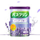 Basulin warm scented bath salt foot bath foot bath powder lavender scent 600g Japanese imported foot bath bath salt