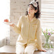Miandao autumn new couple pajamas spring and autumn three-layer pure cotton gauze autumn men's home clothing cotton linen set women's cheese yellow LZ1695 M