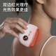 Miaojie G3 Facial Gua Sha Board Bianstone Massager Electric Facial Gua Sha Instrument Pulling Tendons Facial Beauty Home Scraper Girlfriend Wife Birthday Holiday Gift Upgraded Red Bianstone Massager