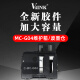 V4INK MC-G04 TANQUE DE INTERRICIO DE RESIDUOS (G3836 G4870 G3872 G1831 G2070 G3070 G4070 CAJA DE MANTENIMIENTO G3871 G3870 G2870 G4870 TIPA DE INTERRIA RESIDUOS)