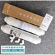 Angel water purifier filter element J2305-ROB8 full set of A4/A6/J1205-ROB8C genuine J1105 original J2305-ROB8 [First level 123] Old A6/A4