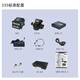 DARKROSE日本藤仓新款33S/43S光纤熔接机FSM-28S融纤机光钎热熔机日本原装进口干线熔接机 藤仓新款43S（标配CT50切割刀）