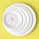 Xubao white paper plate DIY children's art graffiti paper plate painting kindergarten material disposable paper plate cake plate pulp white plate 7 inches 50 pieces 18cm