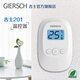 GIERSCH temperature control wall-mounted boiler thermostat wireless mobile phone WiFi programming floor heating hot water boiler thermostat switch wall-mounted boiler control