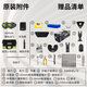 威克士（WORX）WU690无刷锂电工业级万用宝多功能电动工具电铲开孔切割机 WU690+388-4.0双电双电套餐