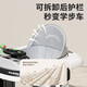 hohoangel英式学步车防o型腿2023新款婴儿手推助步车防侧翻可折叠宝宝学走 顶配黑