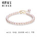 Ming brand jewelry Liu Tao recommends 18K gold color gold freshwater small pearl bracelet for women as a gift CSK0053 pricing about 15+3 cm gold weight about 0.30-0.36 grams
