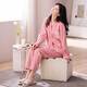 
Cat Man (MiiOW) sleeping for women with breast pads in spring and autumn pure cotton long sleeves can be worn on the outside in autumn and winter 2025 new home clothing set 6630 [pure cotton cardigan style] M [recommended 80-100 Jin [Jin equals 0.5 kg]]