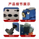 Hydraulic pilot-operated electromagnetic unloading relief valve DA10/20/30 electromagnetic pressure regulating valve DAW10/20/30B DA10-2-30B/160/V