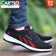 Cartelo Altes Peking -Stoffschuhe Herren Sommer atmungsaktives lässig und vielseitige Brettschuhe Herren Sport trendy Schuhe Dünne Fliegsnetzschuhe Herren -Netz 6167 Schwarzer Schuhgröße ist klein 40
