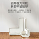 Guangdola children's anti-collision corner table corner protective cover transparent silicone corner sticker baby anti-collision T-shaped sticker 8 pieces